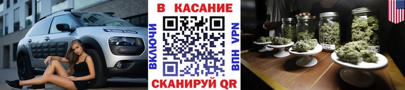 Что такое Лагань COCAIN  Амфетамин  Альфа ПВП  Конопля  ГАШ 