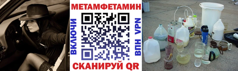 АМФ Розовый  Лагань 
