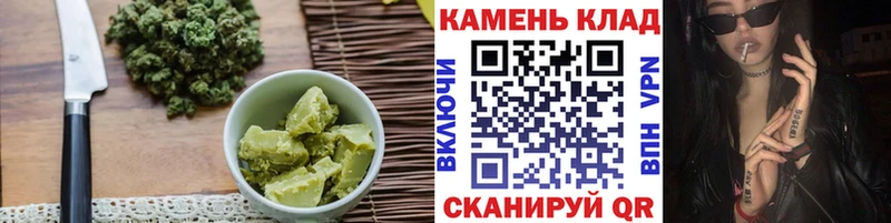 мега ссылка  Лагань  Canna-Cookies марихуана  где продают  