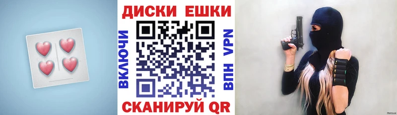 Ecstasy Punisher Лагань