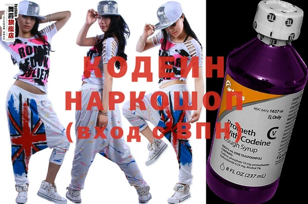 PSILOCYBIN Беломорск