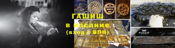 скорость mdpv Балабаново