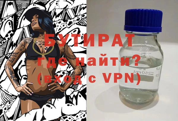 mdpv Баксан