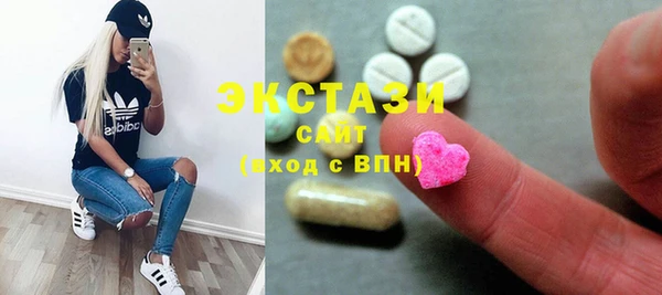 mdpv Баксан