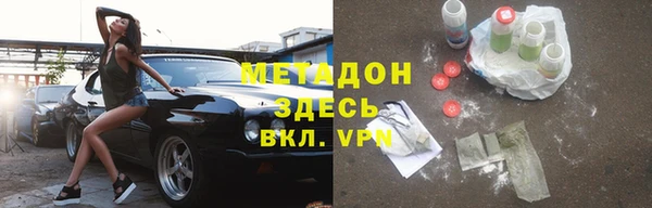 mdpv Баксан