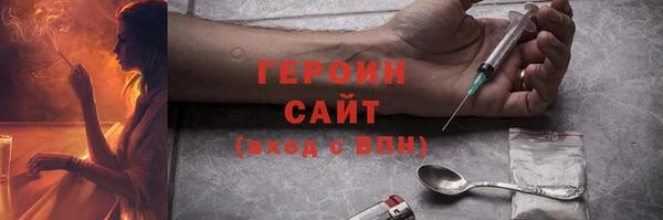 mdpv Баксан