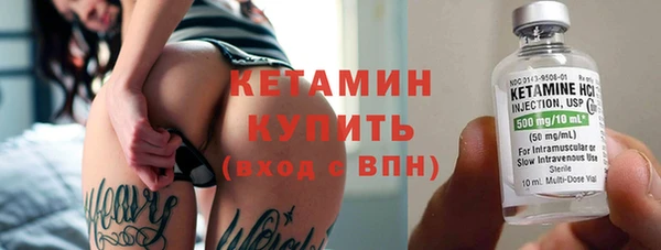 гидра Балахна