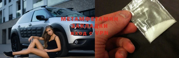 mdpv Баксан