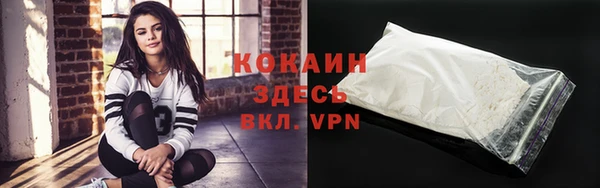 скорость mdpv Балабаново