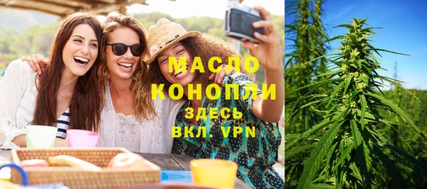 скорость mdpv Балабаново