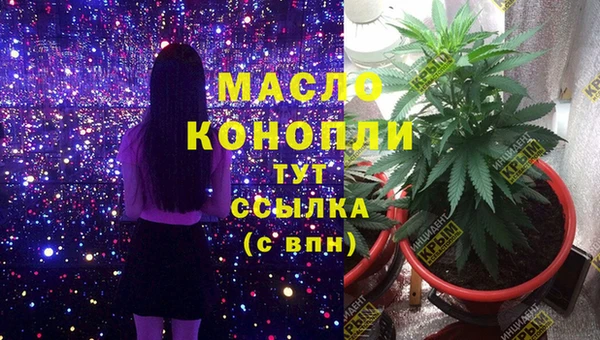 mdpv Баксан