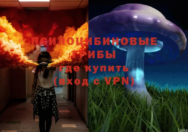 скорость mdpv Балабаново