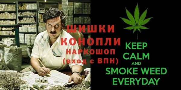 mdpv Баксан