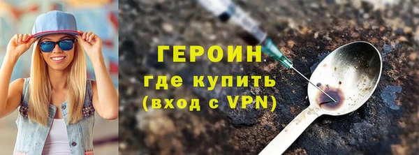 mdpv Баксан