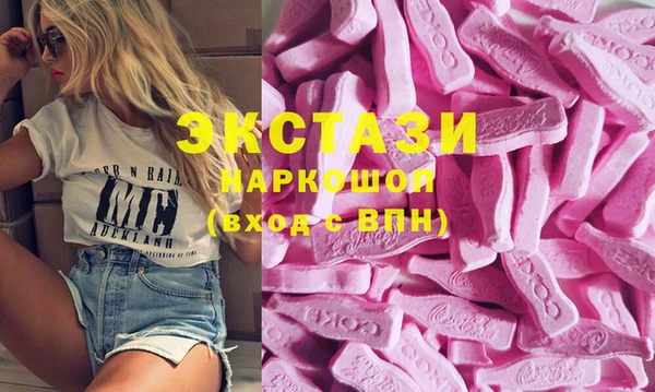 mdpv Баксан