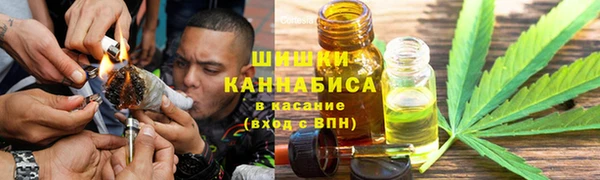 mdpv Баксан