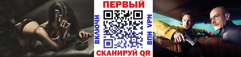где найти наркотики  Лагань  МЕТАМФЕТАМИН кристалл 
